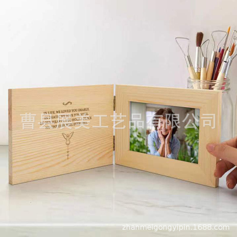 Solid Wood Photo Frame with Hollow 3D Design for Tabletop Display, Simple Wooden Picture Album Frame for Wedding Photos, Mother's Day Gift