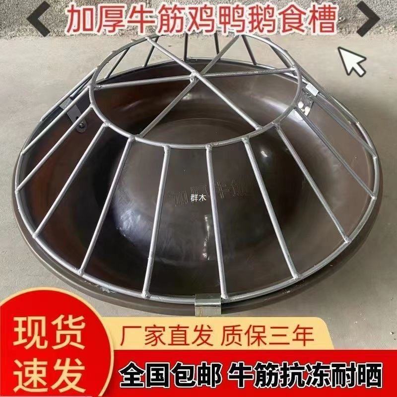 Automatic Poultry Feeder with Anti-Flip Design for Chickens Ducks Geese