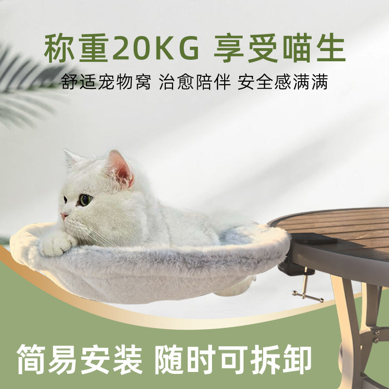 Zhengyuan Suction Cup Cat Hammock for Window Sill, Sunbathing Perch Bed for Cats