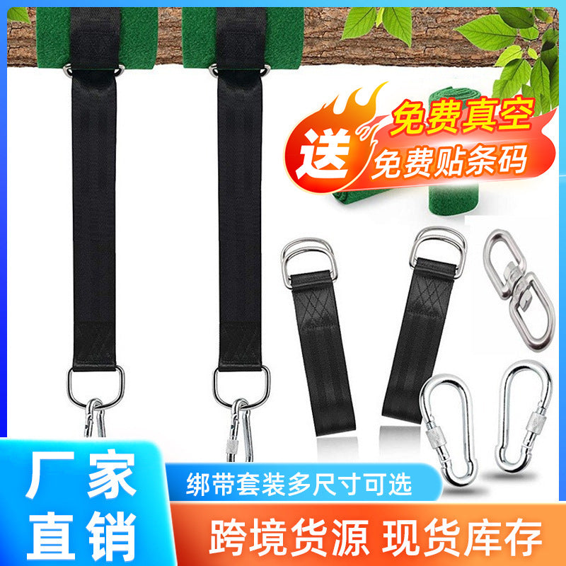 Outdoor Polyester Swing Hammock Tree Hanging Straps Kit with Storage Bag and Carabiners