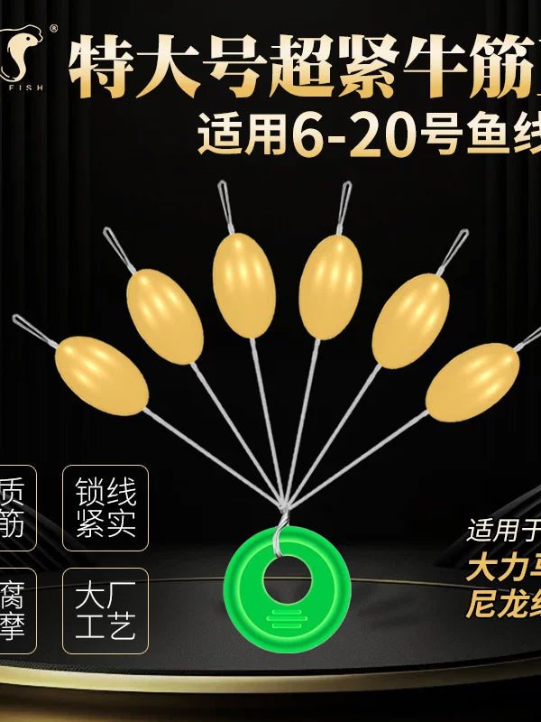White Shark Large Olive-shaped Silicone Space Beans for Sea Rods