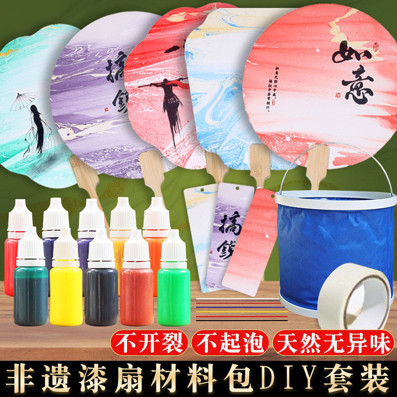 DIY Blank Xuan Paper Fan Kit for Traditional Chinese Painting and Calligraphy
