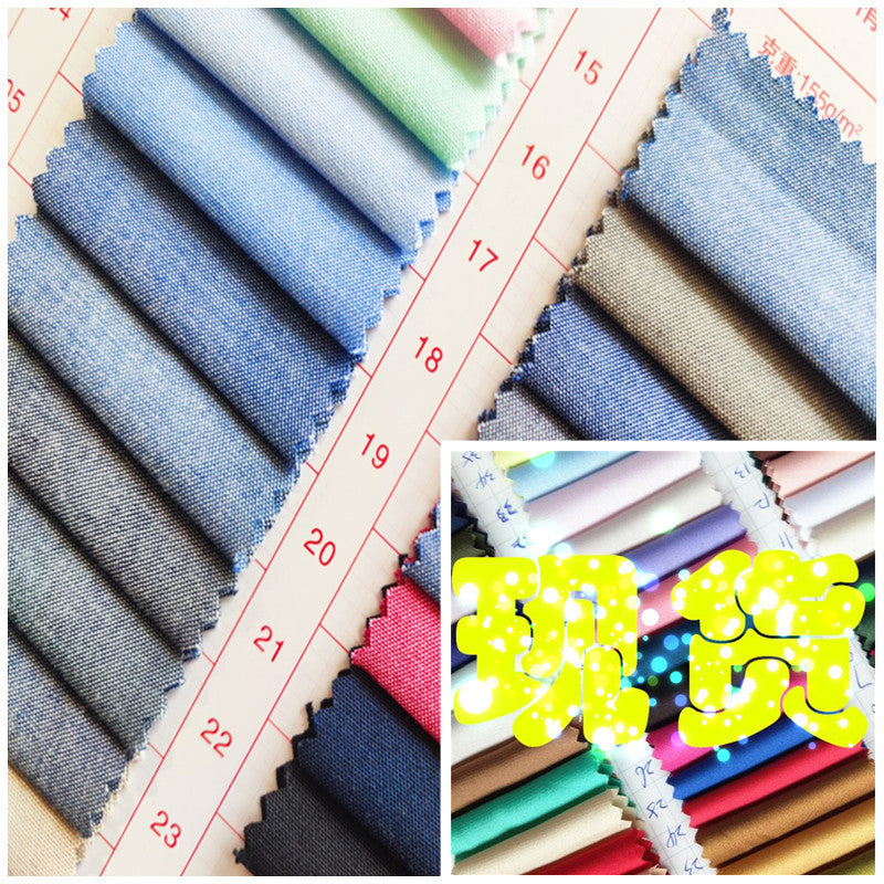 21S Oxford Fabric 45C 55T Poly-Cotton High-Density Shrink-Resistant