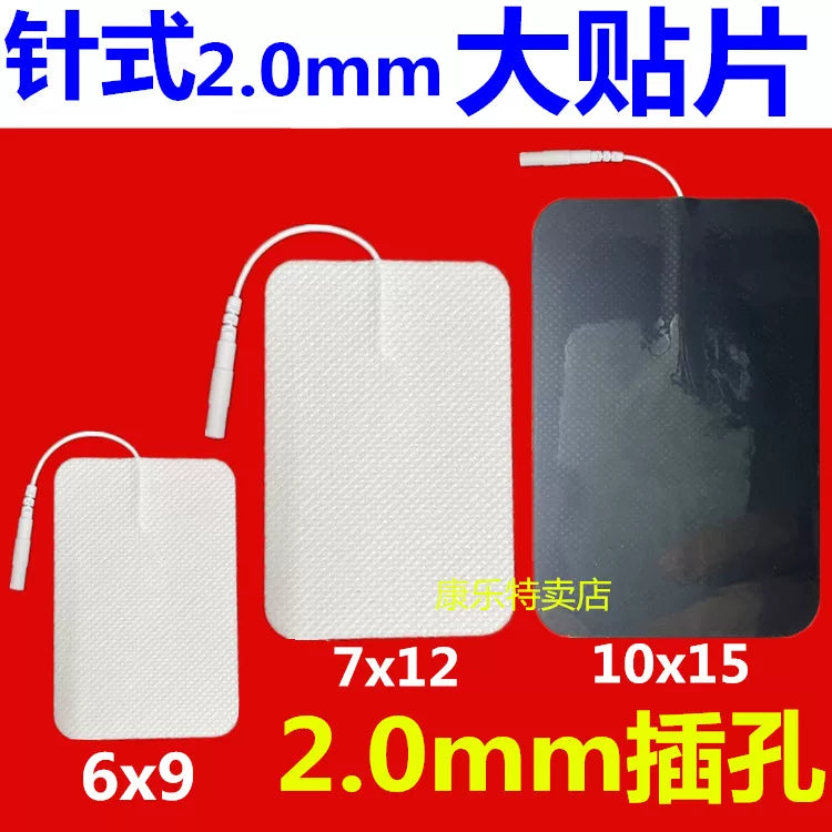 Non-Woven Self-Adhesive Electrode Pads for TENS/EMS Massagers, Silicone Gel Conductive Patches