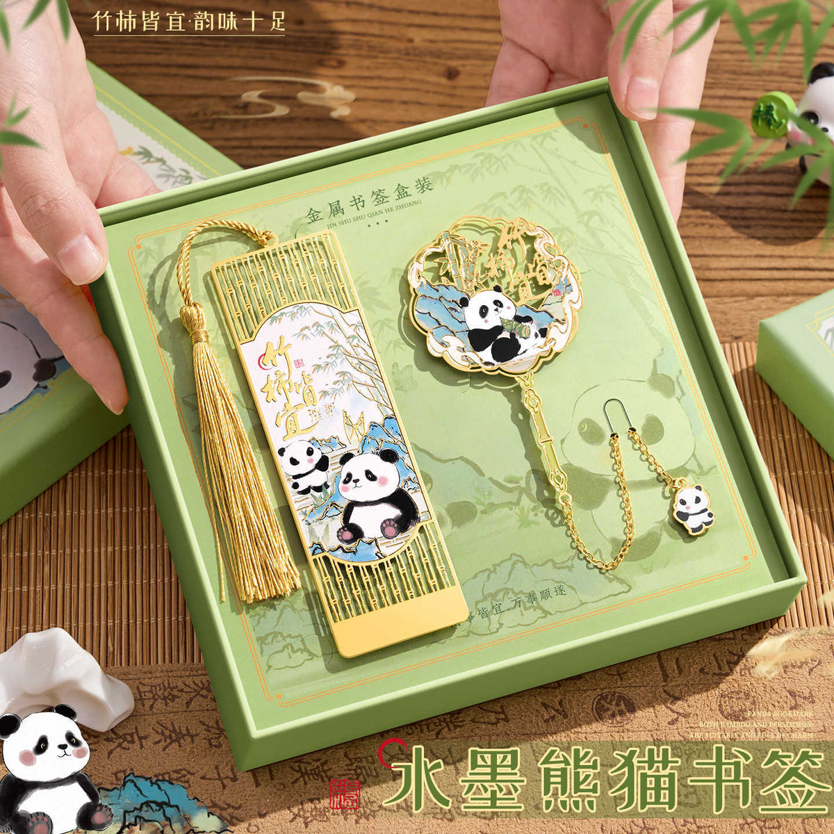 Panda Metal Tassel Bookmark Gift Set for Students and Souvenirs
