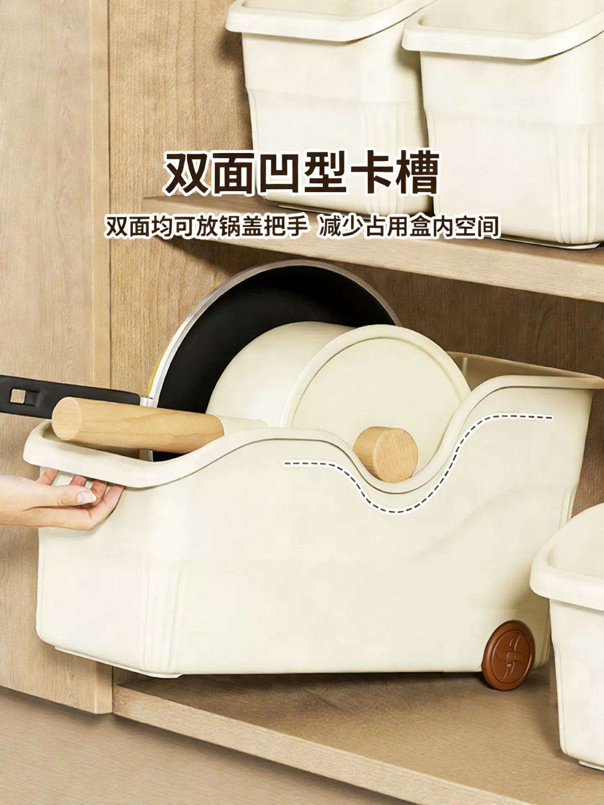 Under-Sink Pull-Out Cabinet Organizer with Wheels for Pots, Pans, Lids, and Spices