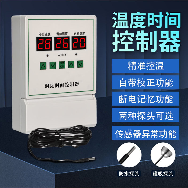 Digital Temperature Controller with Fan Control for Industrial and Agricultural Use
