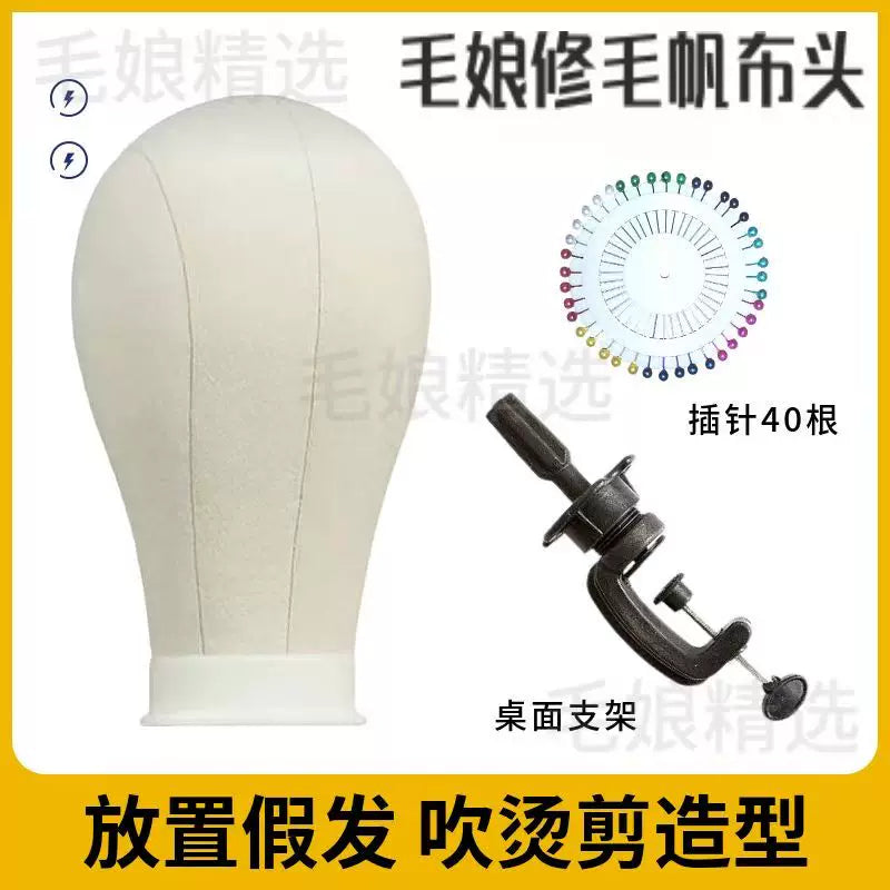 Canvas Mannequin Head for Wig Styling and Display with Pins