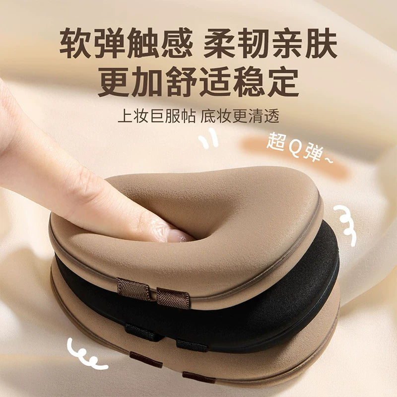 Dual-Strap Air Cushion Makeup Sponge for Liquid Foundation and Powder
