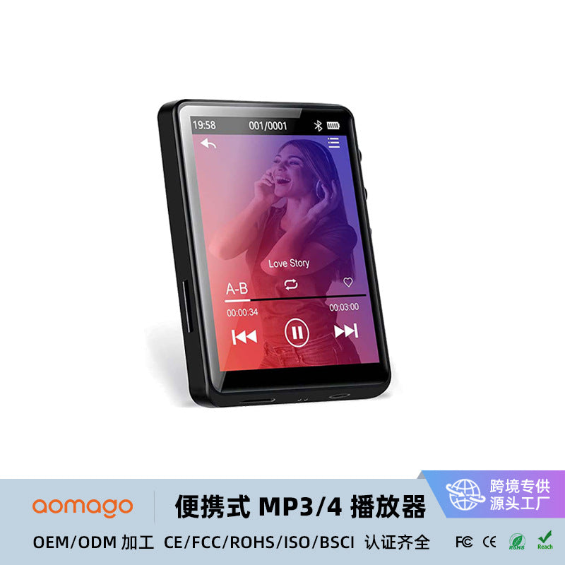 2.8-inch Bluetooth MP3/MP4 Player with Touch Screen for Students
