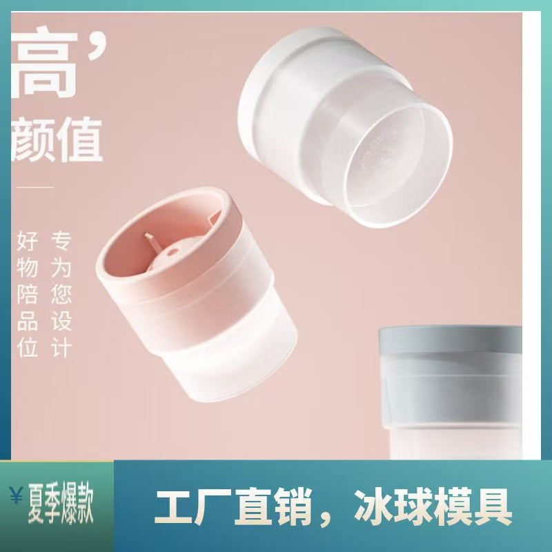 Spherical Ice Ball Maker for Whiskey and Cocktails, Reusable Silicone Ice Mold for Home Bar