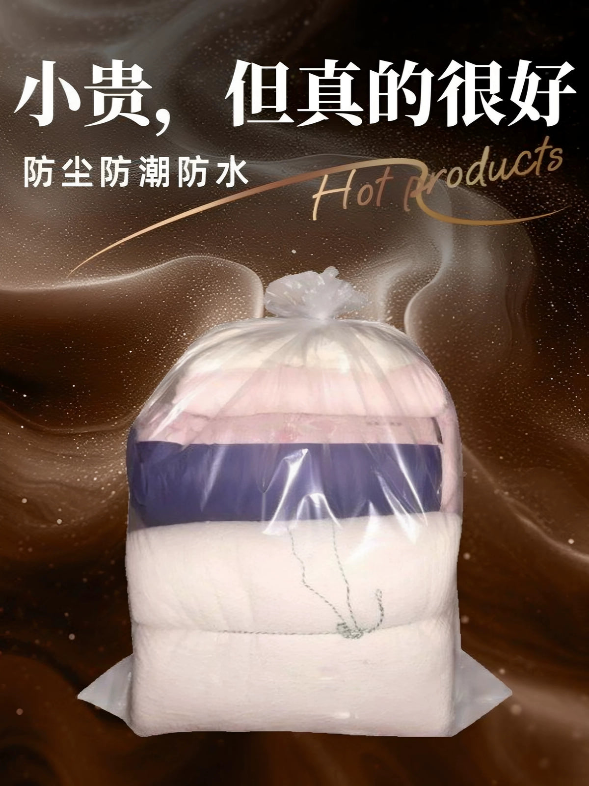 Extra Large Capacity Quilt Storage Bag, Thickened Transparent Waterproof Moisture-proof Moving Luggage Packing Bag