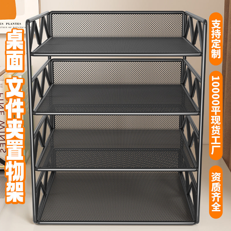 Desktop File Organizer Rack for A4 Paper Documents and Books
