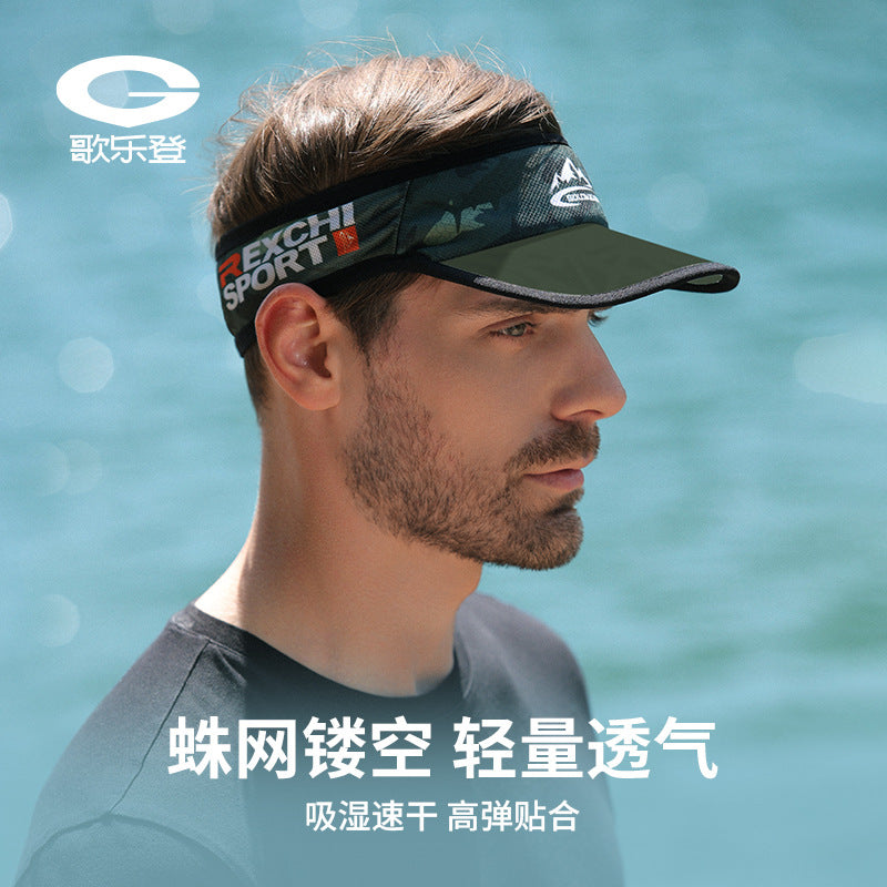 Men's Summer Outdoor Sun Protection Visor for Fishing Cycling