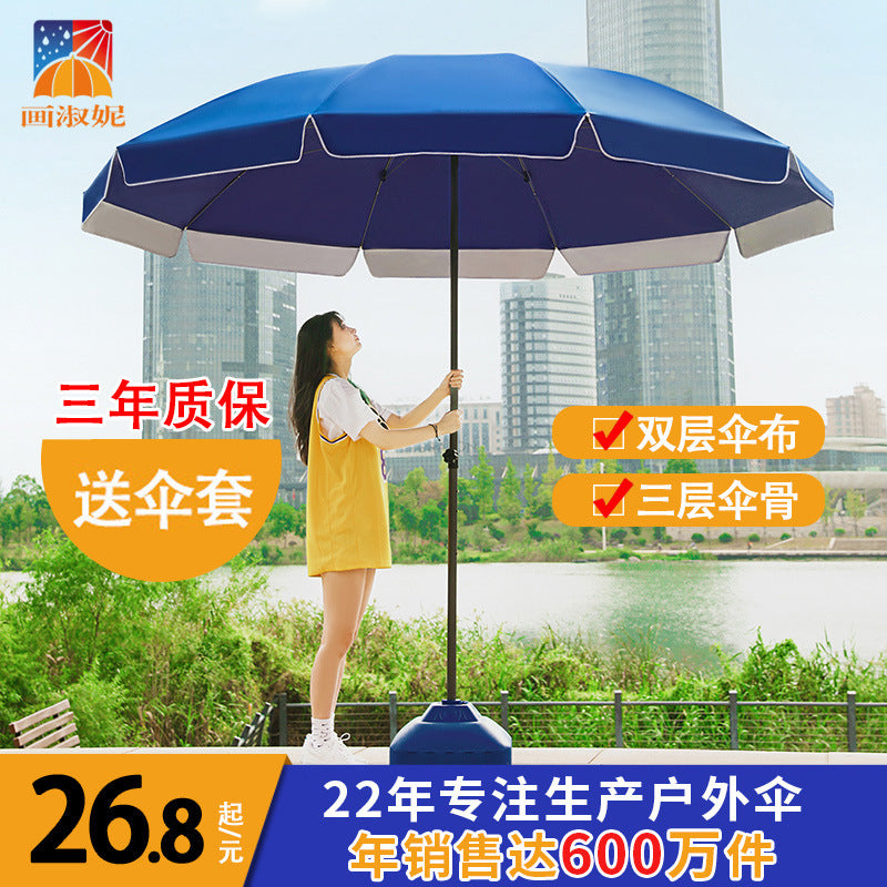 Outdoor Patio Umbrella with UV Protection for Beach, Garden, and Market Stalls
