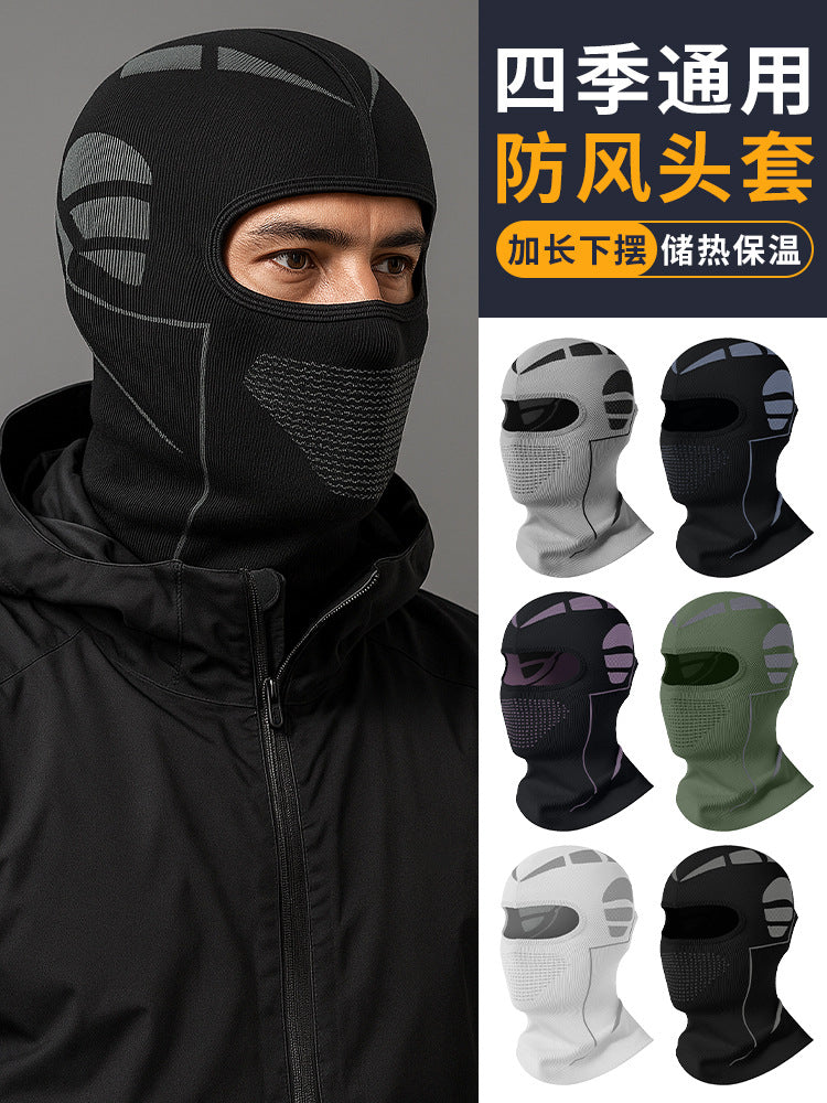 Full Face Thermal Balaclava with Ear Protection, Windproof & Cold-Resistant, Thickened Cycling Neck Gaiter with Mecha Pattern