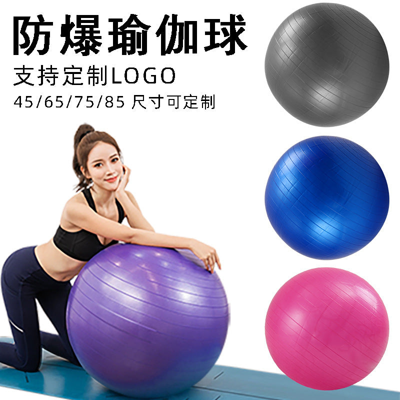 Pilates Yoga Ball for Core Training & Postpartum Recovery, Thickened Anti-Burst PVC