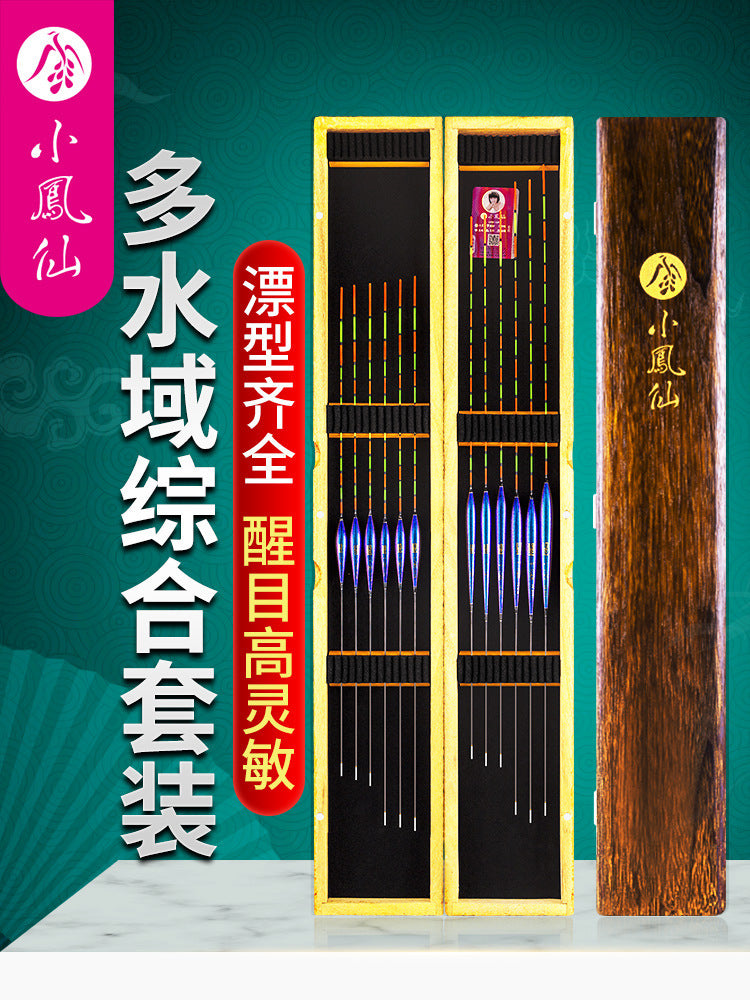 Xiaofengxian Fishing Float Set with Box, High Sensitivity Nanometer Buoy for Wild Fishing, Thickened Eye-Catching Crucian Carp Floats