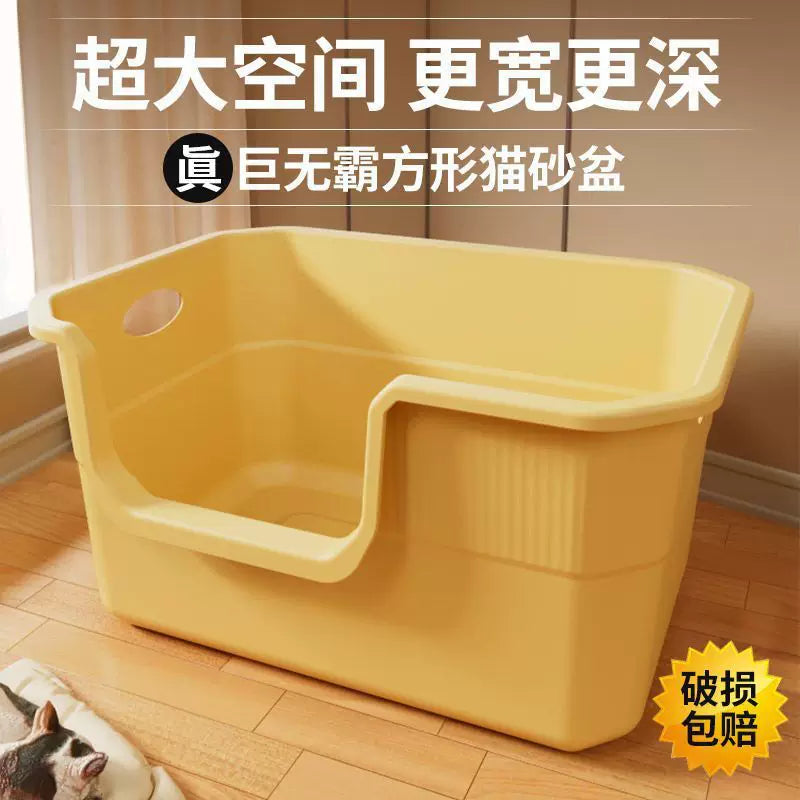 Extra Large Open Cat Litter Box with Splash Guard and Odor Control for Kittens and Adult Cats