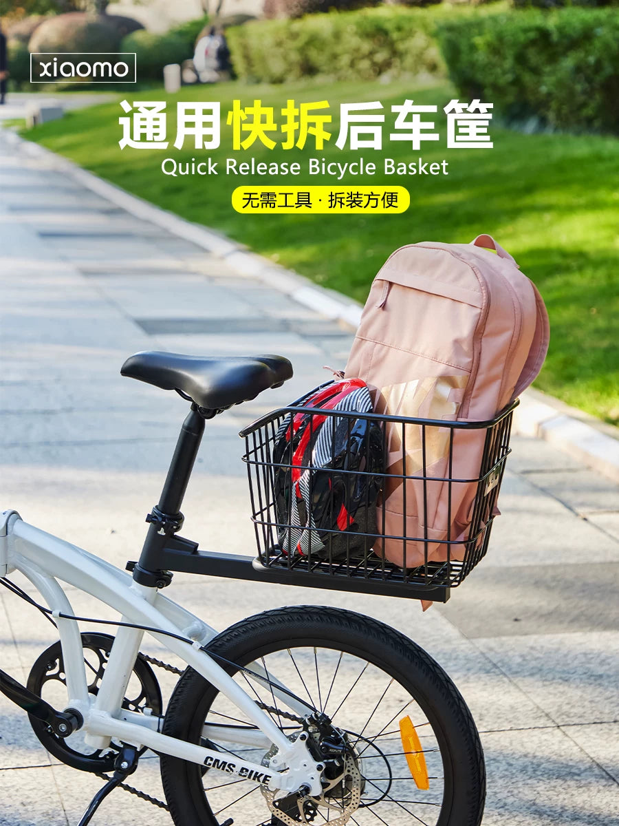 Quick Release Rear Bicycle Basket for Electric Bikes & Mountain Bikes - Large Capacity Pet & Book Carrier