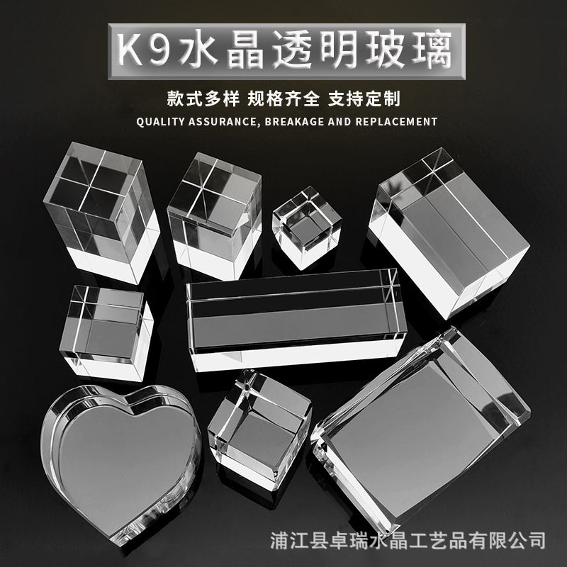 K9 Crystal Cube Optical Glass Ornament