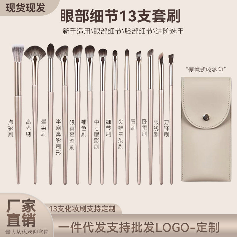 15-Piece Gilded Portable Makeup Brush Set with Eyeshadow and Contour Brushes