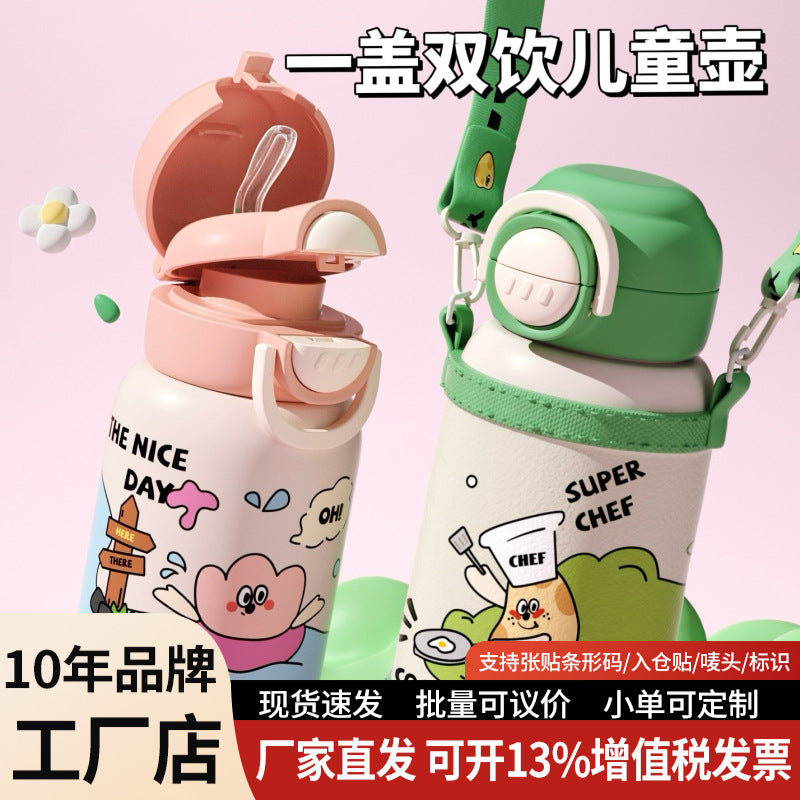 Kids' Cartoon Insulated Water Bottle with Dual-Use Lid, 550ml Stainless Steel Portable Thermos for School