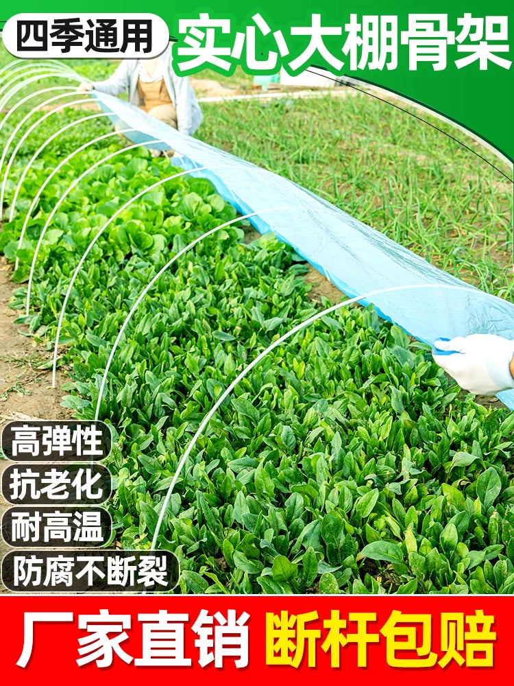 Greenhouse Hoops Fiberglass Rods for Garden Tunnels and Row Covers