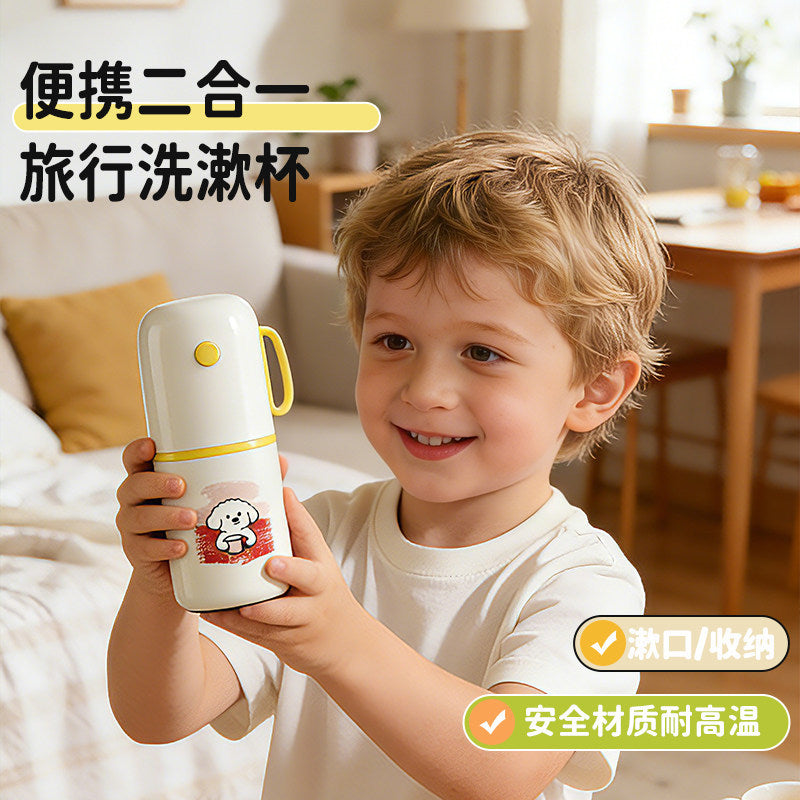 Portable Cartoon Travel Toothbrush Holder and Mouthwash Cup Set for Kids