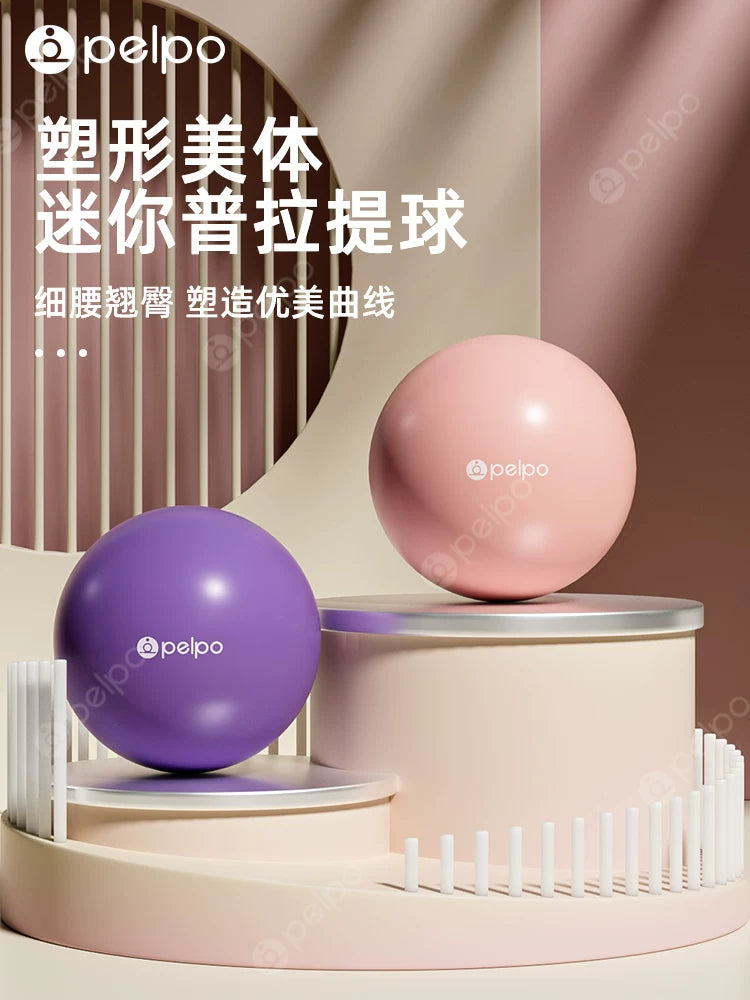 Pilates Mini Yoga Ball for Glute and Pelvic Floor Training