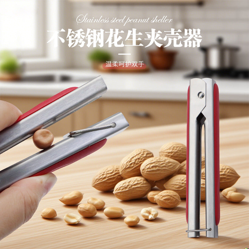 Stainless Steel Peanut Sheller Tool for Nuts and Seeds