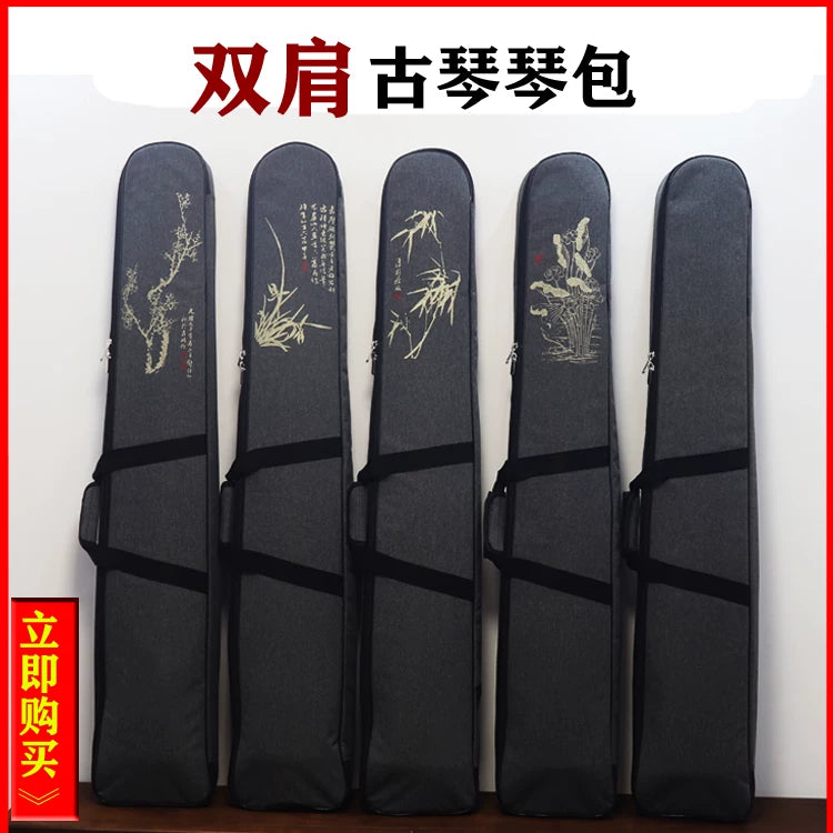 Guqin Bag Thickened Waterproof Portable with Shoulder Straps for Air Travel