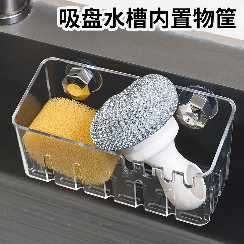 Sink Suction Cup Drain Rack Kitchen Wall-Mounted Sponge Holder Bathroom Storage Organizer