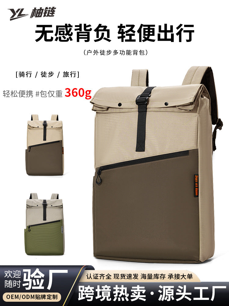 Lightweight Outdoor Foldable Hiking Backpack for Women, Large Capacity, Ultralight, Water-Resistant