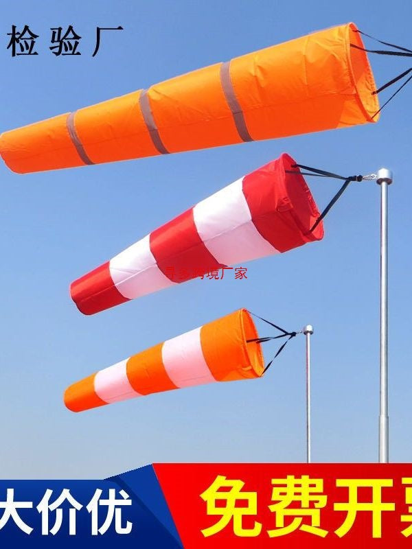 Durable Waterproof Reflective Wind Sock for Outdoor Industrial Safety and Weather Monitoring