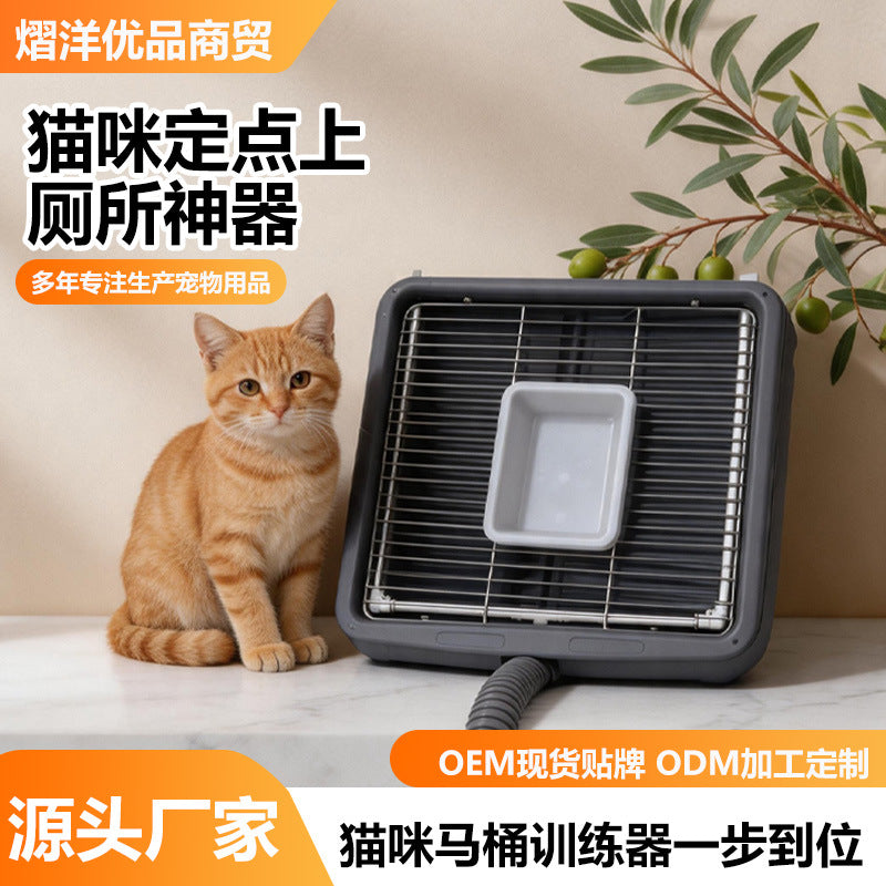 Semi-Automatic Enclosed Cat Litter Box with Anti-Splash Design