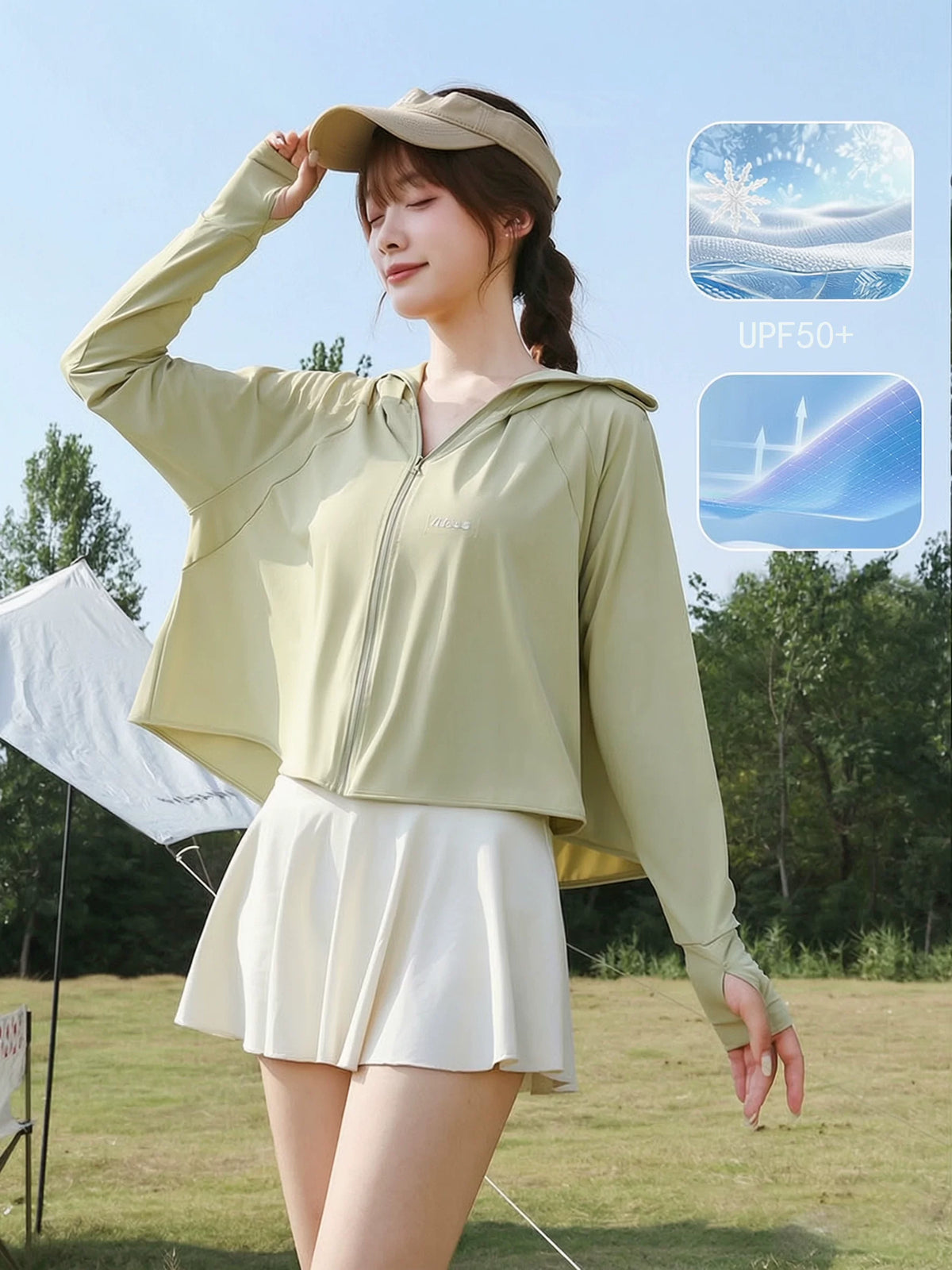 Women's UV Protection Sun Protection Jacket with Detachable Hood - Lightweight & Breathable