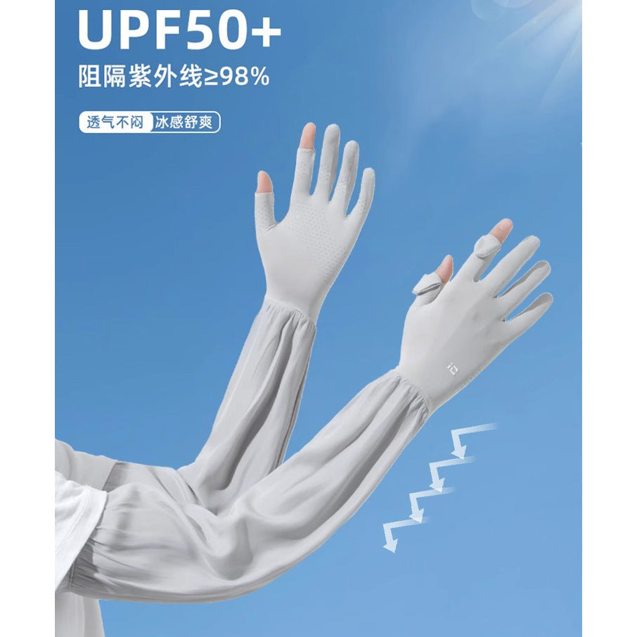 UPF 50+ UV Protection Cooling Arm Sleeves for Driving & Cycling