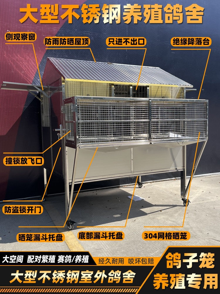 Large Stainless Steel Pigeon Cage for Breeding and Racing Pigeons, Outdoor Loft