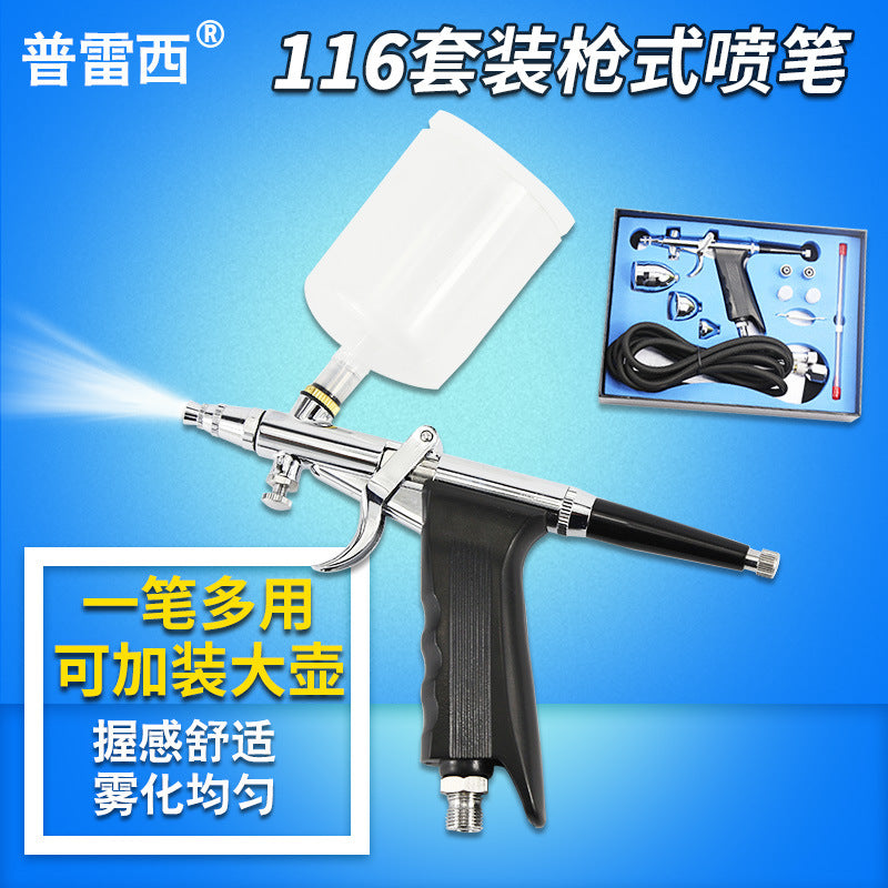 Airbrush Gun Kit with 75CC Plastic Cup for Art Painting and Model Coloring