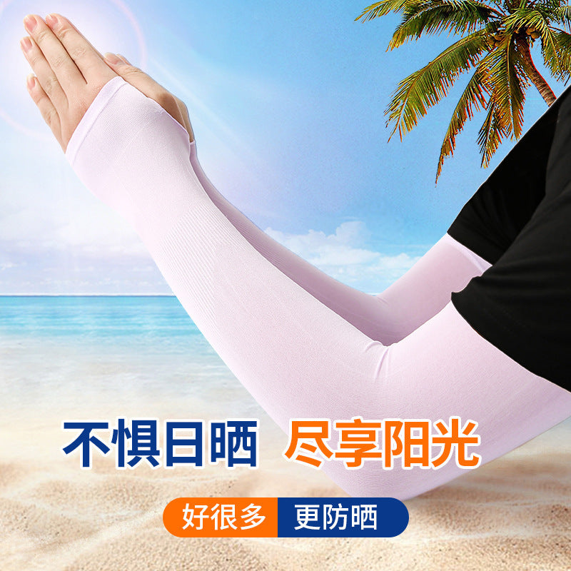 Unisex UV Protection Arm Sleeves for Outdoor Cycling and Sun Protection