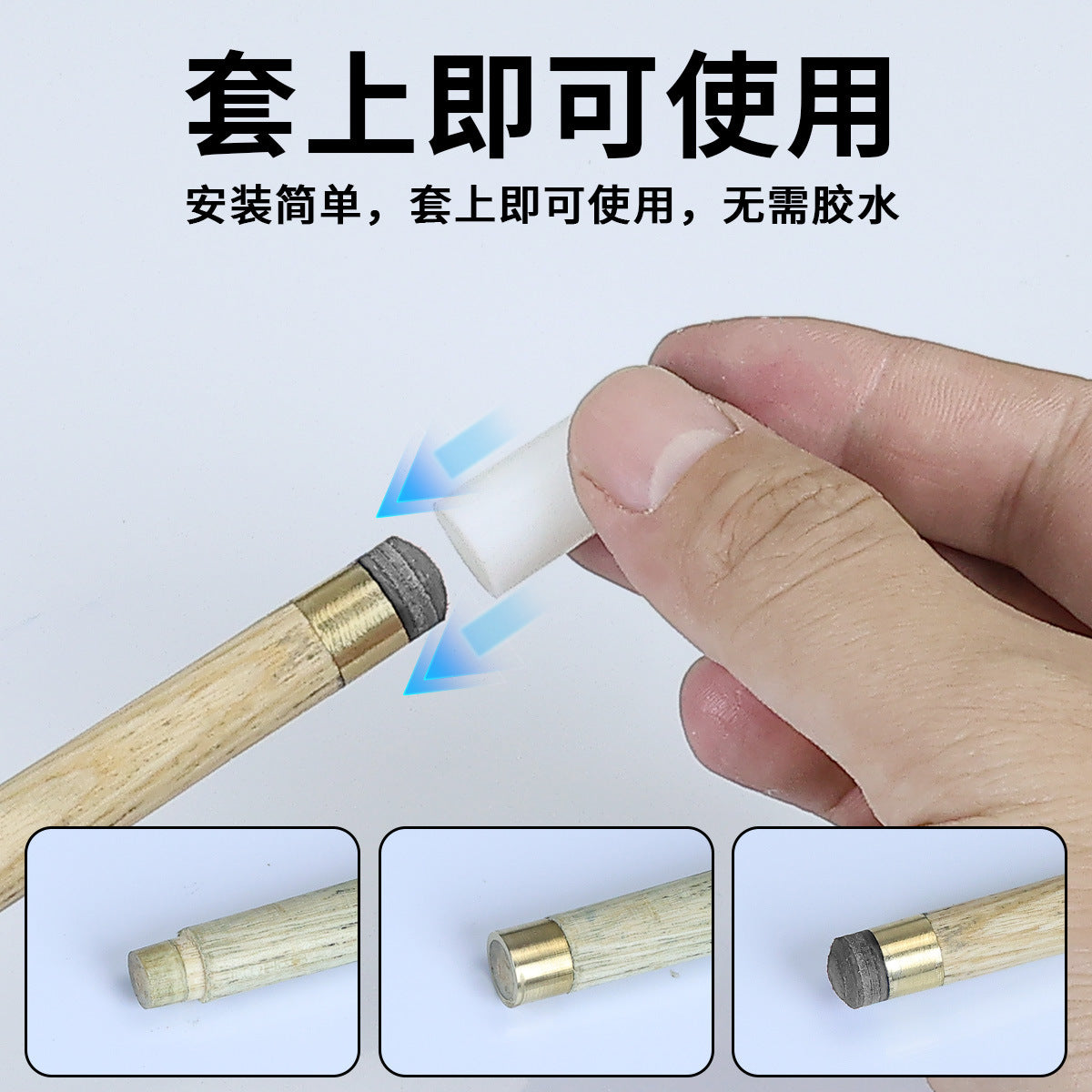 Billiard Cue Tip Cover Plastic Replacement Head for Pool Cues