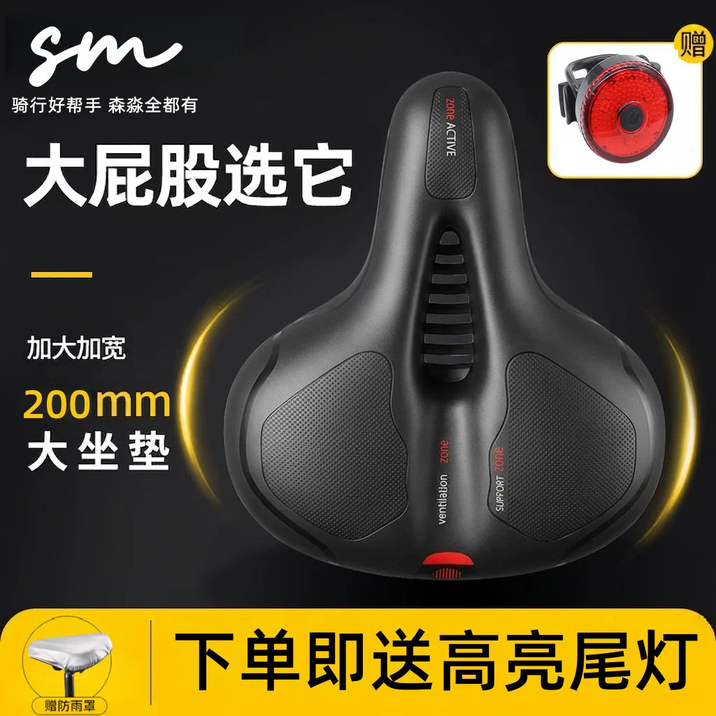 Bicycle Saddle Extra Soft Thickened Shock-Absorbing Seat Cushion for Mountain Bikes