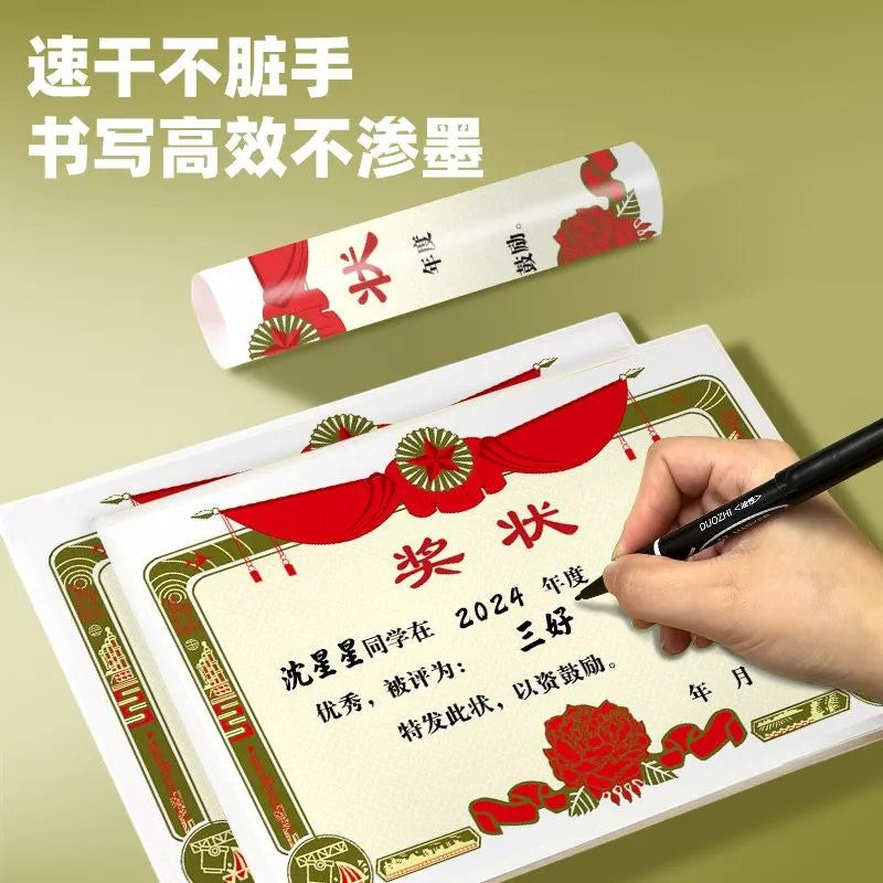 A4/A3 Blank/Pre-printed Award Certificates for Students & Teachers, Thickened Coated Paper