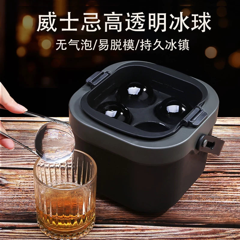 Large Clear Sphere Ice Cube Mold for Whiskey and Cocktails, Easy Release Ice Ball Maker for Home Bar