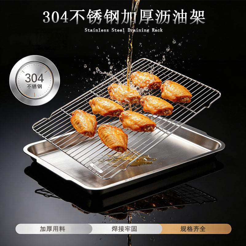 304 Stainless Steel Thickened Oil Draining Rack for Grilling and Baking, Commercial Cooling Rack and Frying Oil Filter Tray
