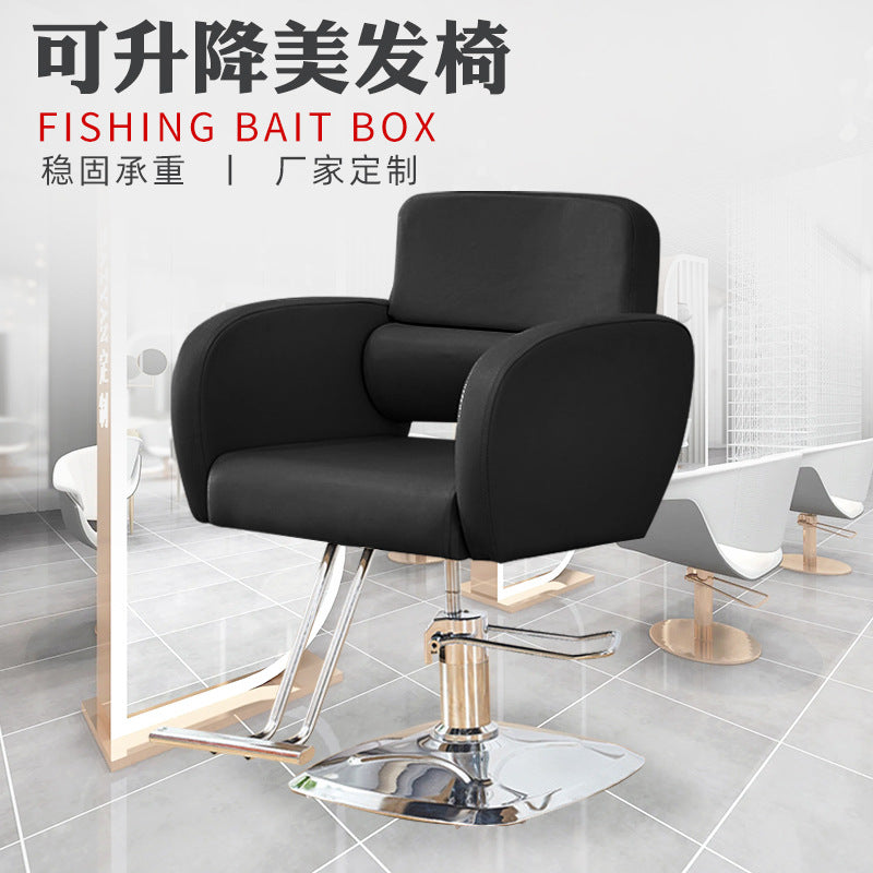 Vintage Hydraulic Barber Chair for Salon, Adjustable Swivel Hair Styling Chair