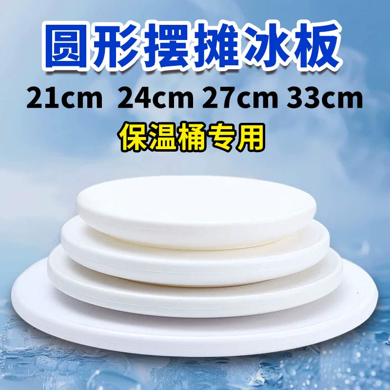 Reusable Round/Rectangular Ice Pack for Commercial Cooling and Food Preservation