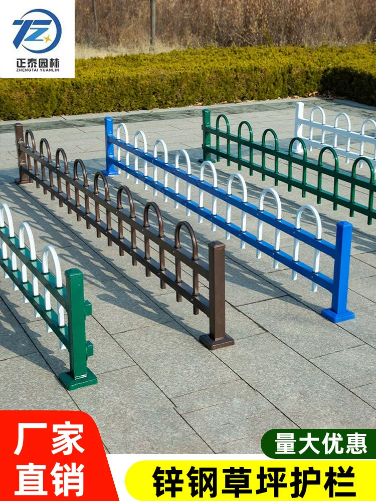 Zinc Steel Garden Fence Panel for Outdoor Landscaping, School, and Kindergarten Flower Beds