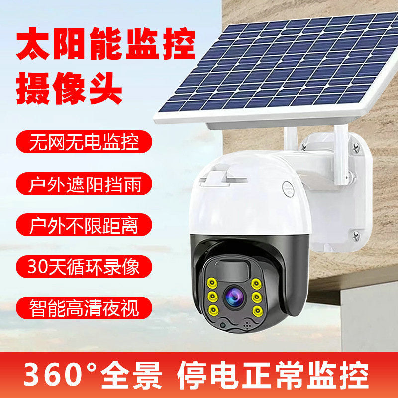 4G Solar Powered Outdoor Security Camera with HD Night Vision and Remote Monitoring